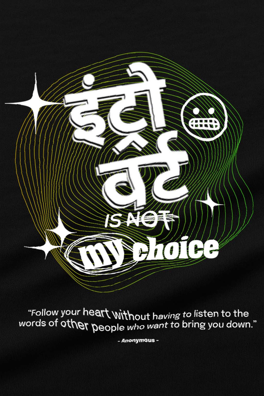 Design close-up: Hindi text introvert quote with neon green typography on black cotton lycra t-shirt