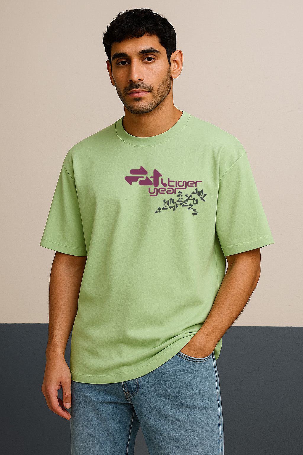 Front view of green oversized t shirt from BANKAZ featuring “Tiger Year” japanese design