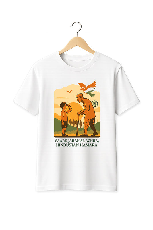 BANKAZ Hope and Faith white T-shirt with heartwarming Independence Day artwork for men and women
