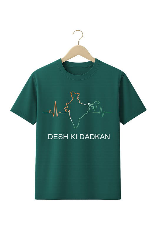 Front view of BANKAZ Indian Heartbeat Independence Day turquoise T-shirt with patriotic graphic for men and women