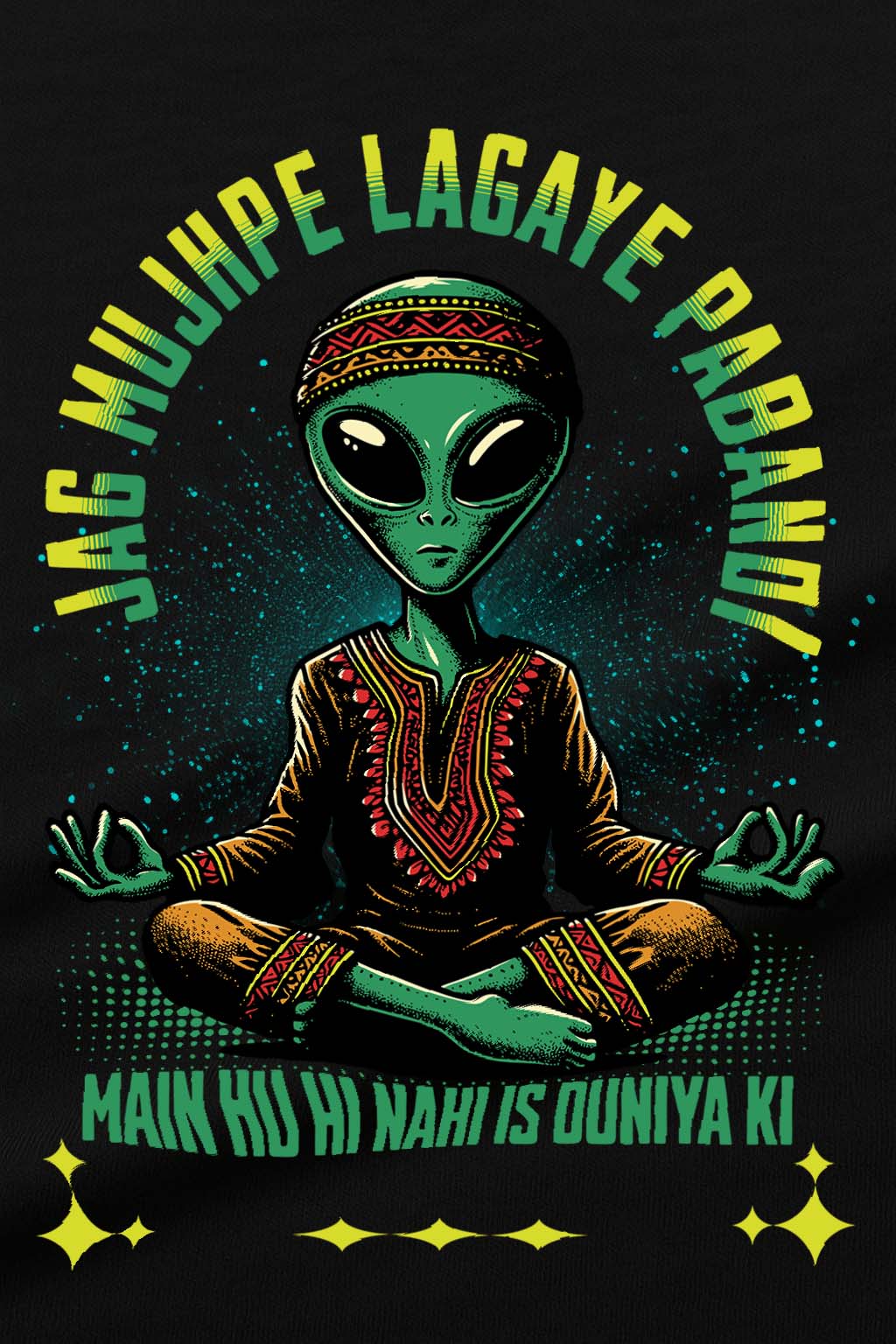 Close-up of alien print design with Hindi quote on black oversized cotton t-shirt